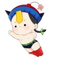 Hạ Hạ