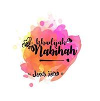 Khadijah Nabihah