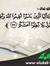 عبدالله...