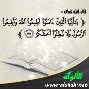 عبدالله أحمد