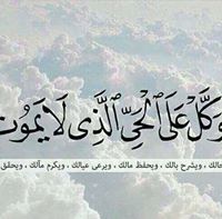 Mohamed Omer