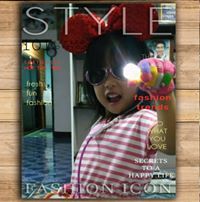 อนุ กับ อนุ