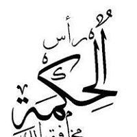 Abdul Zalloum