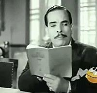 فاطمة الزهراء