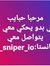Alaa Al...