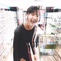 เปีย เปีย