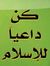 محجوب كوري