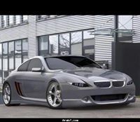 صاحب السموو