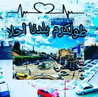 يزن الشورطي