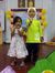 Nurul Ain