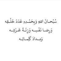 ابوعماد الدين