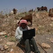 رعاة الماشية