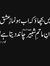 Ali Ahmad