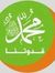 احمد ول...