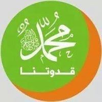 احمد ولي محمد