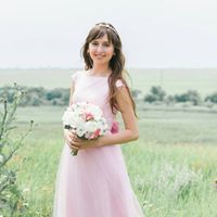 Аня Ивашина