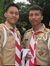 Ade Kusuma
