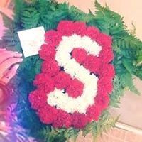 Sáràh Âl-ømärî