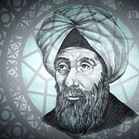 الهيثم الغندور