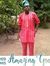 Toluwal...