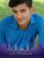 Asad Raza