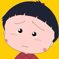 Thanh Thanh