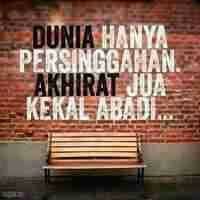 Maz Jaafar