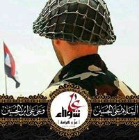 Mohammad Ali