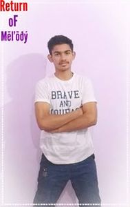 Vîšhâł Šhâřmž