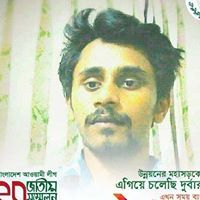 জাকির হোসেন