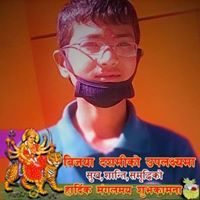 Dinesh Shahu