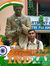 Goutam ...