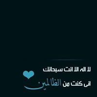 فهد الوادعي