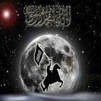 سدرة المنتهى