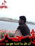 Ali Abd