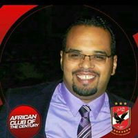 Tamer Mahmoud