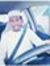 Ahmed OM
