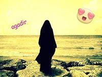 سعاد أم آمنة