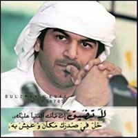 سمراء فديتني