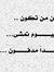 Ahmed S...