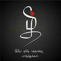 Ganeshkumar Ganesh