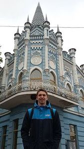 Олександр Гаврилюк