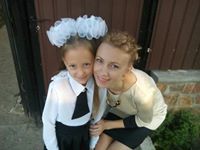 Мирослава Войтенко