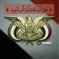 مختار العواضي