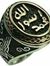 Mohamed...