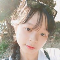Hải Yến