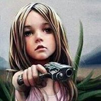 Нандинцэцэг 'П