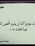Abdelra...