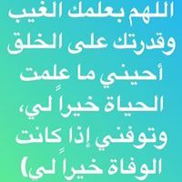Adel Mohammad