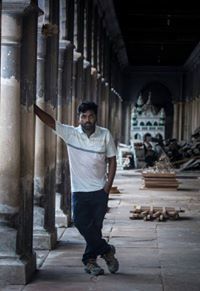 তুহিন হাজরা